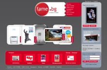 fame_cards.jpg fame_cards.jpg