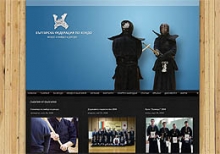 kendo.jpg kendo.jpg