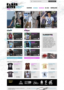 t-shirts.jpg t-shirts.jpg