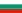 22px-Flag_of_Bulgaria.png
